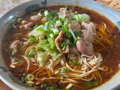 -丁丁猫重庆小面(徐州路店)