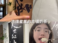 -成川茶店·潮汕工夫浓茶(万象店)