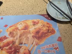-点都德(奥体印象城店)