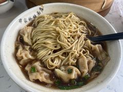 -蒋家桥饺面店(四望亭路店)