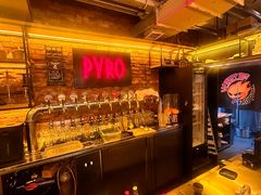 -火鬼 PYRO(五道口店)