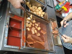 -细妹五香牛杂(步行街店)