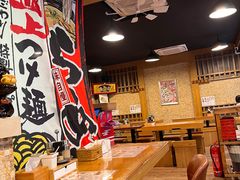 -日出拉面(望京店)
