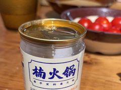 -楠火锅(龙阳广场店)