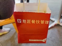 -憨铁匠老火锅(龙岗万科里店)