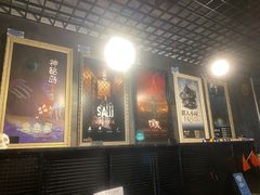 -樊笼真人密室逃脱(江南西店)