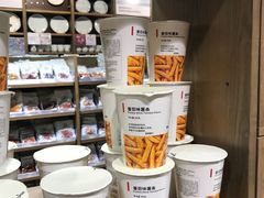 -MUJI无印良品(西单大悦城店)