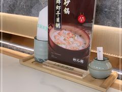 -吴家·淮扬小馆(世纪金源店)