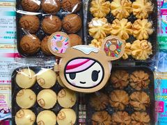 -珍妮曲奇聪明小熊(上环店)