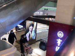 -丽达购物中心(崂山店)