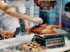 -永兴烧腊