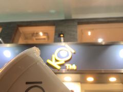 -Koi thé(水坑尾街店)