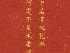 -康道天地(达邦协作广场店)