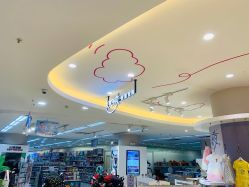 -孩子王(繁花中心店)