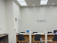 -华为授权服务中心(欧富商业广场)