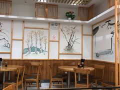 大堂-小姜锅贴(凤凰街店)