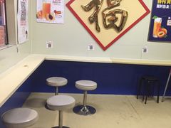 大堂-2路车站小丸子(青泥洼桥店)