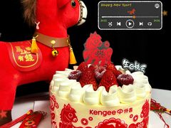 -仟吉KenGee(国贸360店)