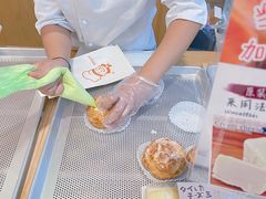 -西村叔叔的店·面包·甜品·蛋糕(清河万象汇店)