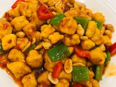 宫保鸡丁-功德林素菜饭庄(前门店)