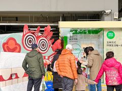 -宜家家居(高新商场店)