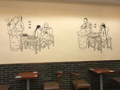 -五芳斋(中山大道总店)