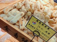 -金麦呈饼庄(铁西新玛特店)