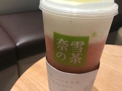 -奈雪的茶(湖滨银泰in77C区PRO店)