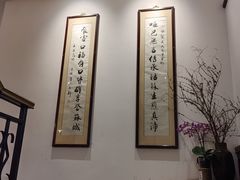 -哑巴生煎(临顿路店)