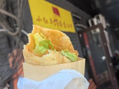 -小红车炸蛋葱油饼