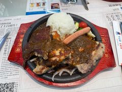 -敏华冰厅(平安金融中心店)