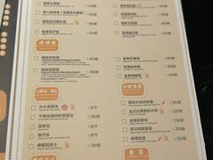 菜单-金翠河烧鹅餐厅(北城天街店)
