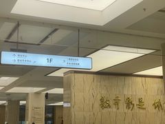 -浙江大学医学院附属第二医院眼科中心