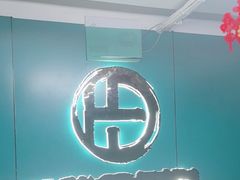 -荒岛实景沉浸密室(江汉路1店)
