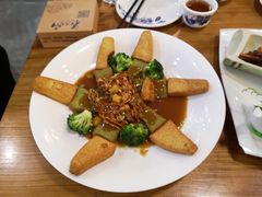 -花溪雨·森林餐厅(石基店)