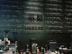-MEDISN·药厂
