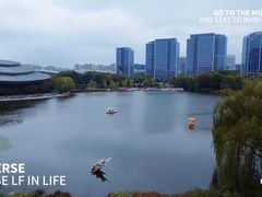-杭州城北体育公园