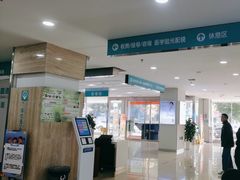 -成都新视界眼科医院·近视手术·儿童近视