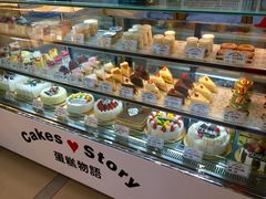 -CakesStory蛋糕物语(东盟店)