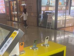 -爱回收(万嘉商业广场店)