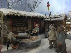 -刘老根大舞台-长春旗舰店