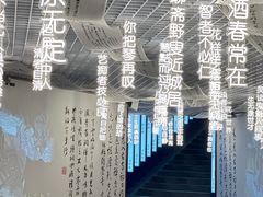 -淄博聊斋城景区