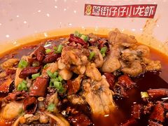 馋嘴牛蛙仔-簋街仔仔小龙虾(总店)