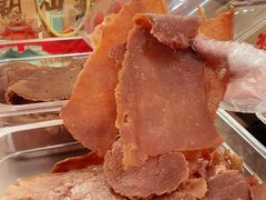 -长平腊味·潮汕特产