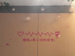 -海底捞火锅(大华一路店)