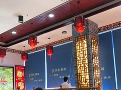 大堂-闫家粥铺(东盛大街店)