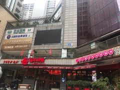 -百年神厨·地道川菜(清江西路店)