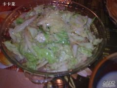 虾脑炒白菜-粥全粥到