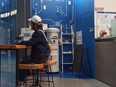 -杯欢制茶(三里屯店)