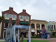 -王府井奥莱临潼小镇(临潼店)